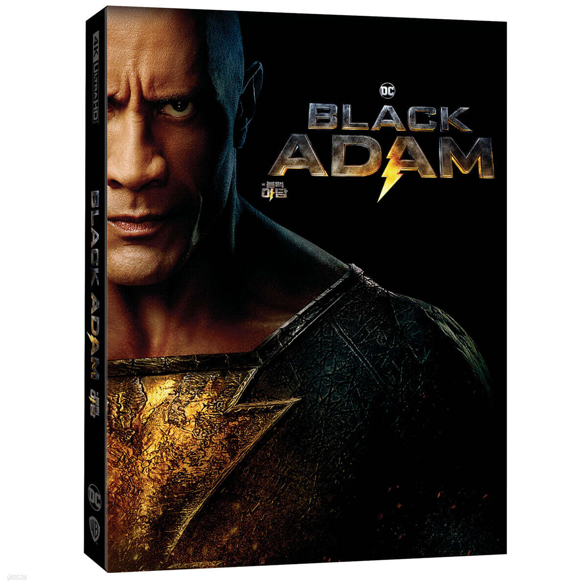 블랙 아담  (2Disc, 4K UHD + 2D, 슬립케이스 한정판 B type) : 블루레이