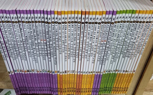 한솔수북 - 역사스페셜 작가들이 쓴 한국사