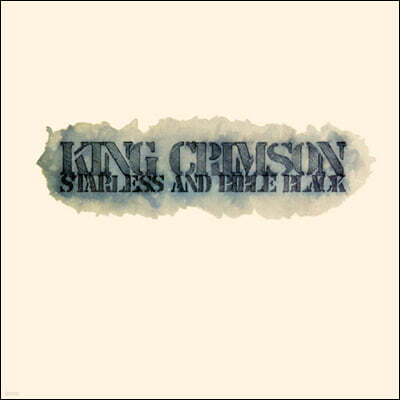 King Crimson — Starless and Bible Black 앨범 커버