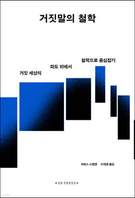 책 정보