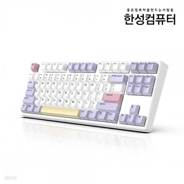 한성컴퓨터 GK893B 염료승화 EDITION 무접점 (Purple Heart)