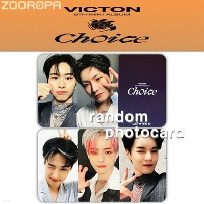 [새상품/L 포토카드] 빅톤 VICTON Choice (정품/코펜글로벌)