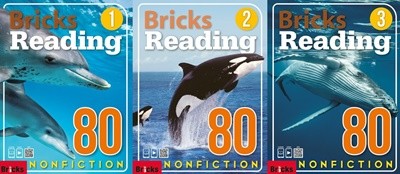 [참고서 전문] Bricks Reading 브릭스 리딩 세트 80 (1~3) Nonfiction 논픽션 