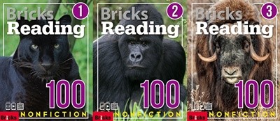 [참고서 전문] Bricks Reading 브릭스 리딩 세트 100 (1~3) Nonfiction 논픽션 