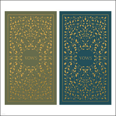 Our Wedding Vows: A Set of Heirloom-Quality Vow Books with Foil Accents and Hand-Drawn Illustratio NS