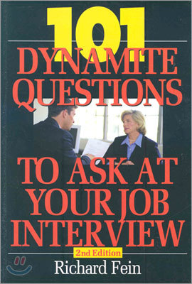 101 Dynamite Questions to Ask At Your Job Interview