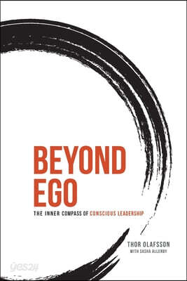 Beyond Ego: The Inner Compass of Conscious Leadership