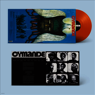 Cymande — Cymande 앨범 커버