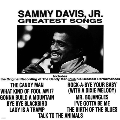 Sammy Davis Jr. — Greatest Songs 앨범 커버