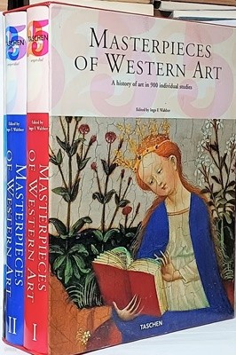 MASTERPIECES OF WESTERN ART (1권),(2권)세트 -서양미술의 걸작-255/325/80, 760쪽,하드커버,두껍고큰책-