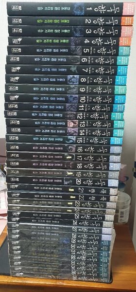 묵향 1-36 ---- 개인소장용(30권)+대여점용(6권-17,19,21,22,23,24권) - 예스24