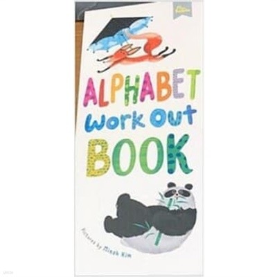 ALPHABET WORK OUT BOOK 