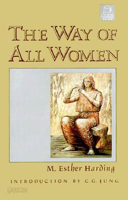 The Way of All Women