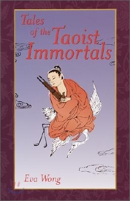 Tales of the Taoist Immortals