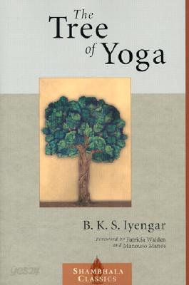 The Tree of Yoga
