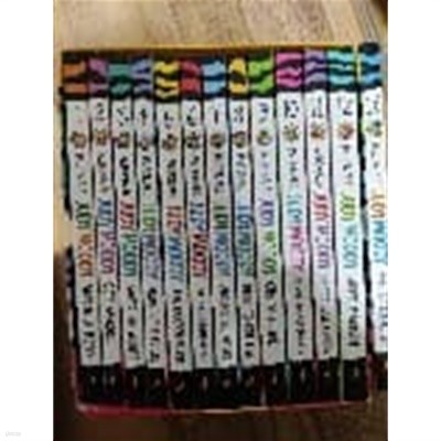 The Judy Moody Most Mood-Tastic Collection Ever: Books 1-13(상품설명 필독)