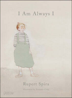I Am Always I