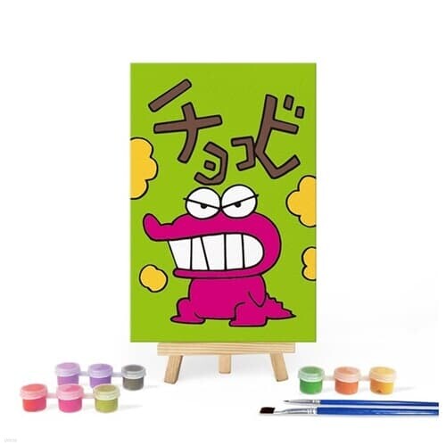 짱구는못말려 그림그리기 이젤 페인팅 초코비 10X15