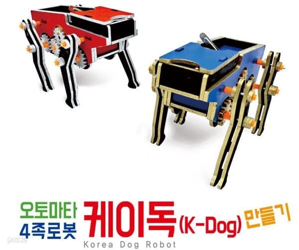 프로 오토마타 4족로봇 케이독(K-Dog) 만들기