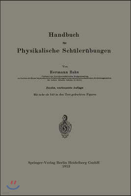 Handbuch Fur Physikalische Schulerubungen