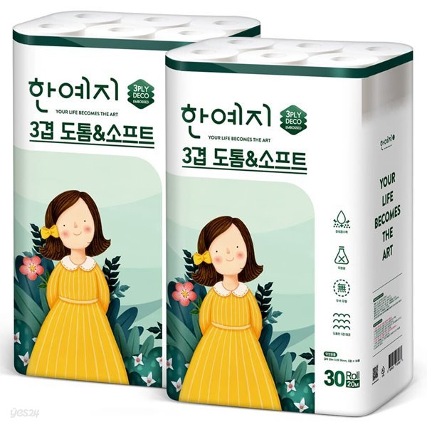 [10주년기획특가] 한예지 3겹 순수무형광 도톰앤소프트 30롤 × 2팩