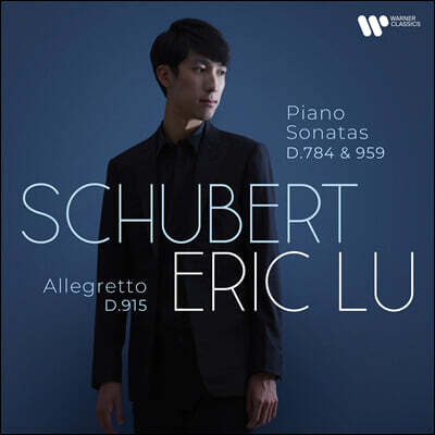 Eric Lu 슈베르트: 피아노 소나타 No. 14, 20 (Schubert: Piano Sonatas D.784 & D.959)