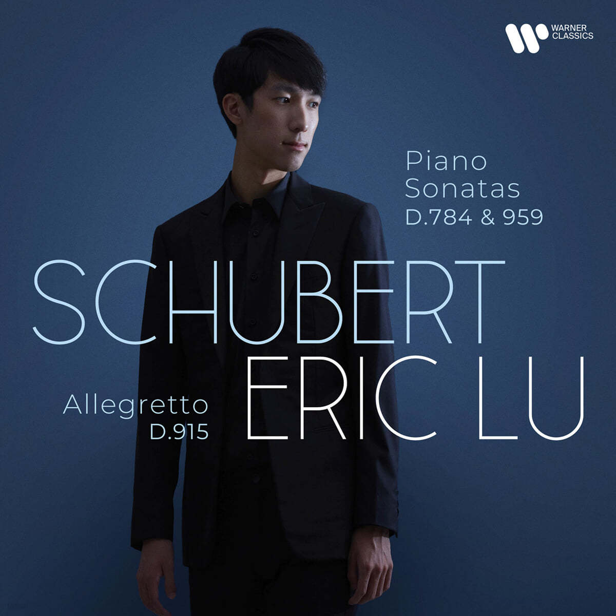 Eric Lu 슈베르트: 피아노 소나타 No. 14, 20 (Schubert: Piano Sonatas D.784 & D.959)