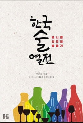 책 정보