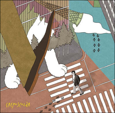 Kirinji — Crepuscular 앨범 커버