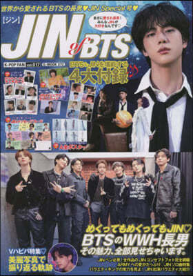 K-POP FAN vol.017JIN of BTS 