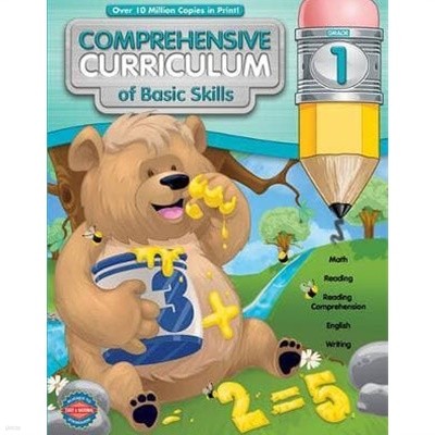 Comprehensive Curriculum of Basic Skills, Grade 1