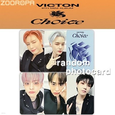 [새상품/M 포토카드] 빅톤 VICTON Choice (정품/사운드웨이브)