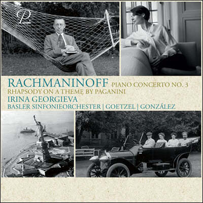 Irina Georgieva 帶ϳ: ǾƳ ְ 3, 'İϴ   ð' (Rachmaninoff: Piano Concerto No.3, Rhapsody on a Theme of Paganini op.43)