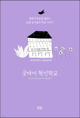 책 정보