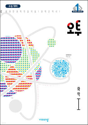 책 정보