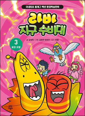 도서명 표기