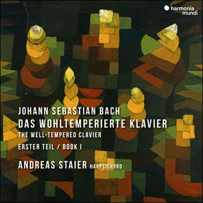 Andreas Staier :  Ŭ  1 - ȵ巹ƽ Ÿ̾ (Bach: The Well-Tempered Clavier, Book I BWV846-869)