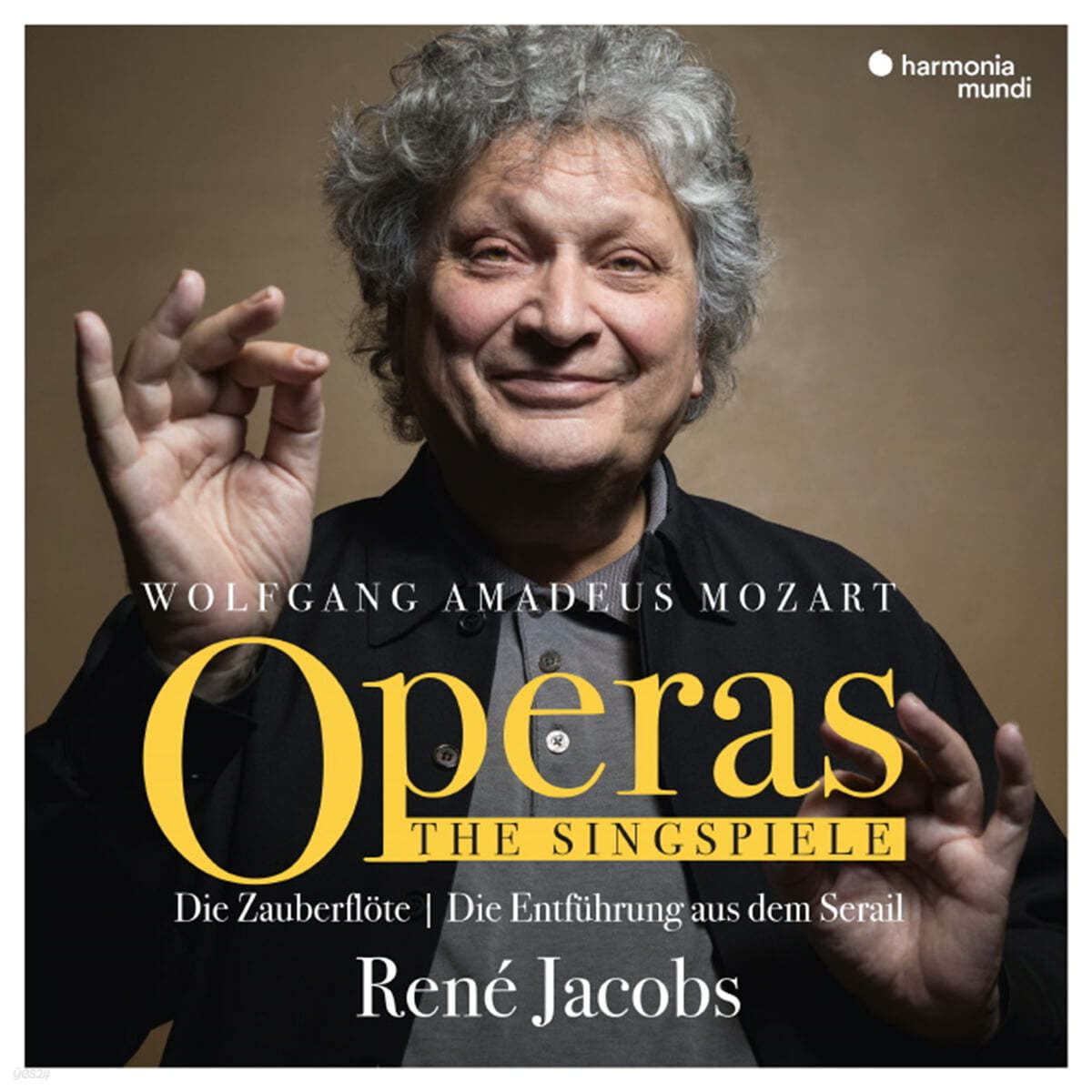 Rene Jacobs 모차르트: 오페라 '마술피리', '후궁으로부터의 도피'  - 르네 야콥스 (Mozart: Die Zauberfloete, Die Entfuhrung Aus Dem Serail)