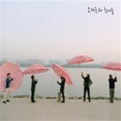 오지은과 늑대들 / 오지은과 늑대들 (Digipack) (희귀)