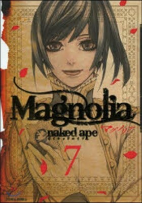 Magnolia   7