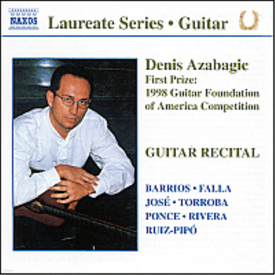 Ͻ ڹ - Ÿ Ʋ (Denis Azabagic - Guitar Recital)(CD) - Denis Azabagic