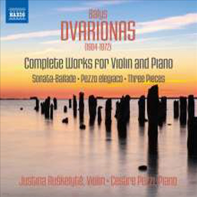 ٸ: ̿ø ǾƳ븦  ǰ (Dvarionas: Complete Works for Violin and Piano)(CD) - Justina Auskelyte