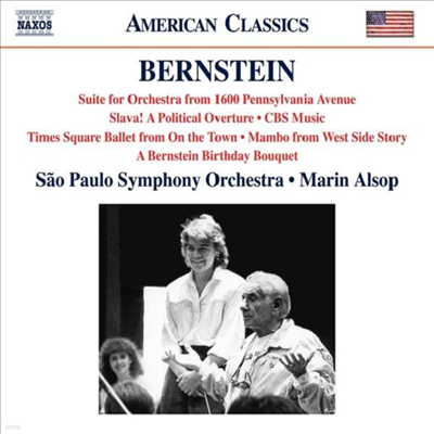 Ÿ ź 100ֳ   (A Bernstein Birthday Bouquet)(CD) - Marin Alsop