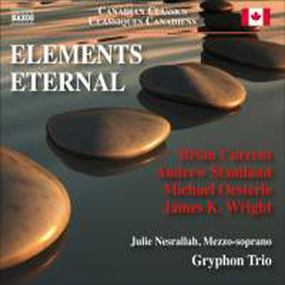 Ҹ  - ĳ  (Elements Eternal)(CD) - Gryphon Trio