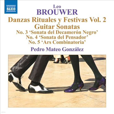 : Ÿ ǰ 5 (Brouwer: Guitar Music Vol.5)(CD) - Pedro Mateo Gonzalez