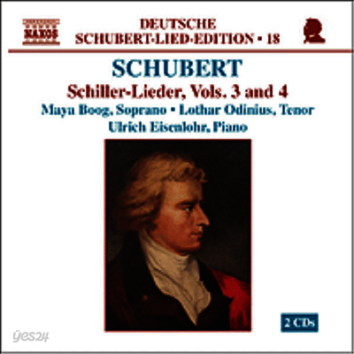 슈베르트 : 가곡 18집 (쉴러 가곡 3, 4권) (Schubert : Lied Edition, Vol.18 (Schiller Lieder, Vol.3, 4) (2CD) - Lothar Odinius