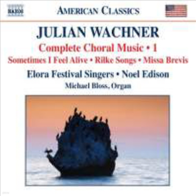 ũ : ̻ 극 & â (Wachner : Complete Choral Music Volume 1)(CD) - Noel Edison