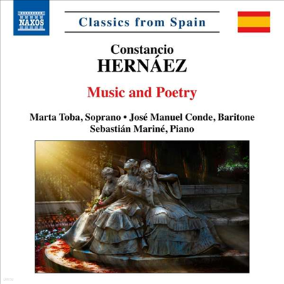 ܽĭġ : ǰ  (Constancio Hernaez: Music and Poetry)(CD) - Marta Toba
