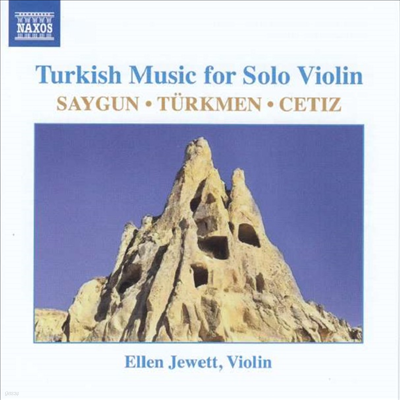 Ű ۰  ̿ø  ǰ (Ellen Jewett - Turkish Music for Solo Violin)(CD) - Ellen Jewett