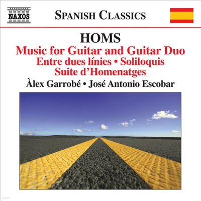Ȩ: Ÿ  &  ǰ (Homs: Music for Guitar and Guitar Duo)(CD) - Alex Garrobe